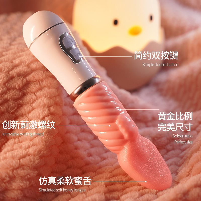 Women's Products: Erotic Masturbator - Image 9