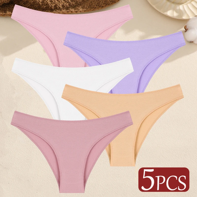 5-Piece Set of Women's Seamless Cotton Low-Waist Briefs in Solid Colors - Image 7