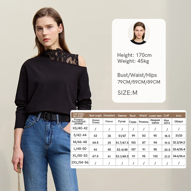 Chic Loose-Fitting Long Sleeve Lace Off-the-Shoulder T-Shirt - Image 7