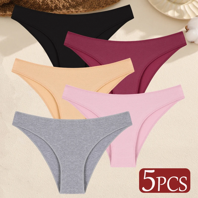 5-Piece Set of Women's Seamless Cotton Low-Waist Briefs in Solid Colors - Image 17