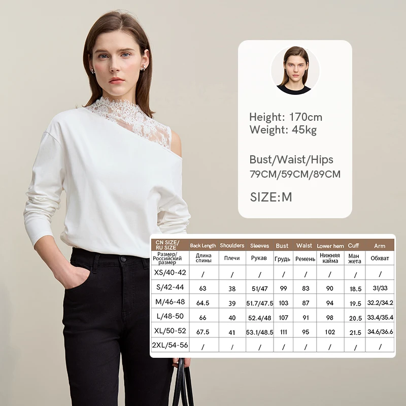 Chic Loose-Fitting Long Sleeve Lace Off-the-Shoulder T-Shirt - Image 8