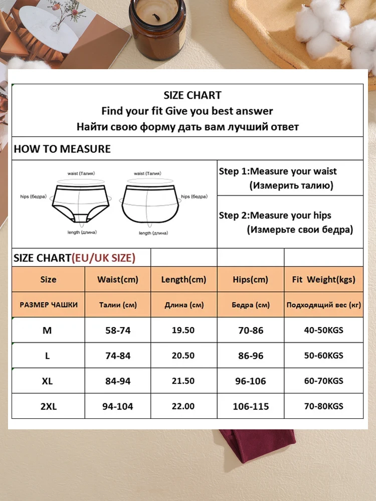 5-Piece Set of Women's Seamless Cotton Low-Waist Briefs in Solid Colors - Image 6