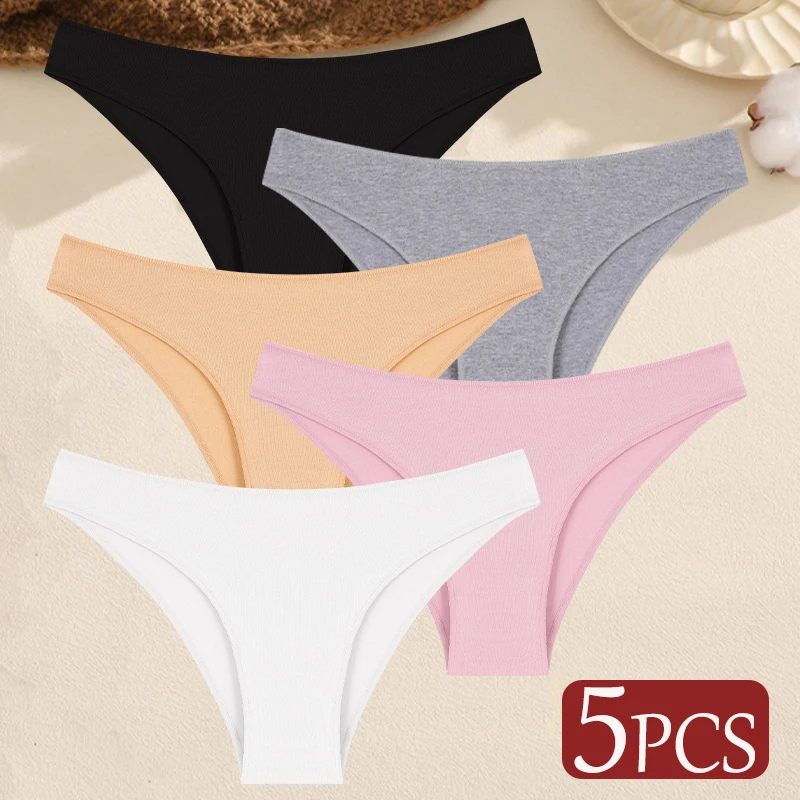 5-Piece Set of Women's Seamless Cotton Low-Waist Briefs in Solid Colors - Image 9