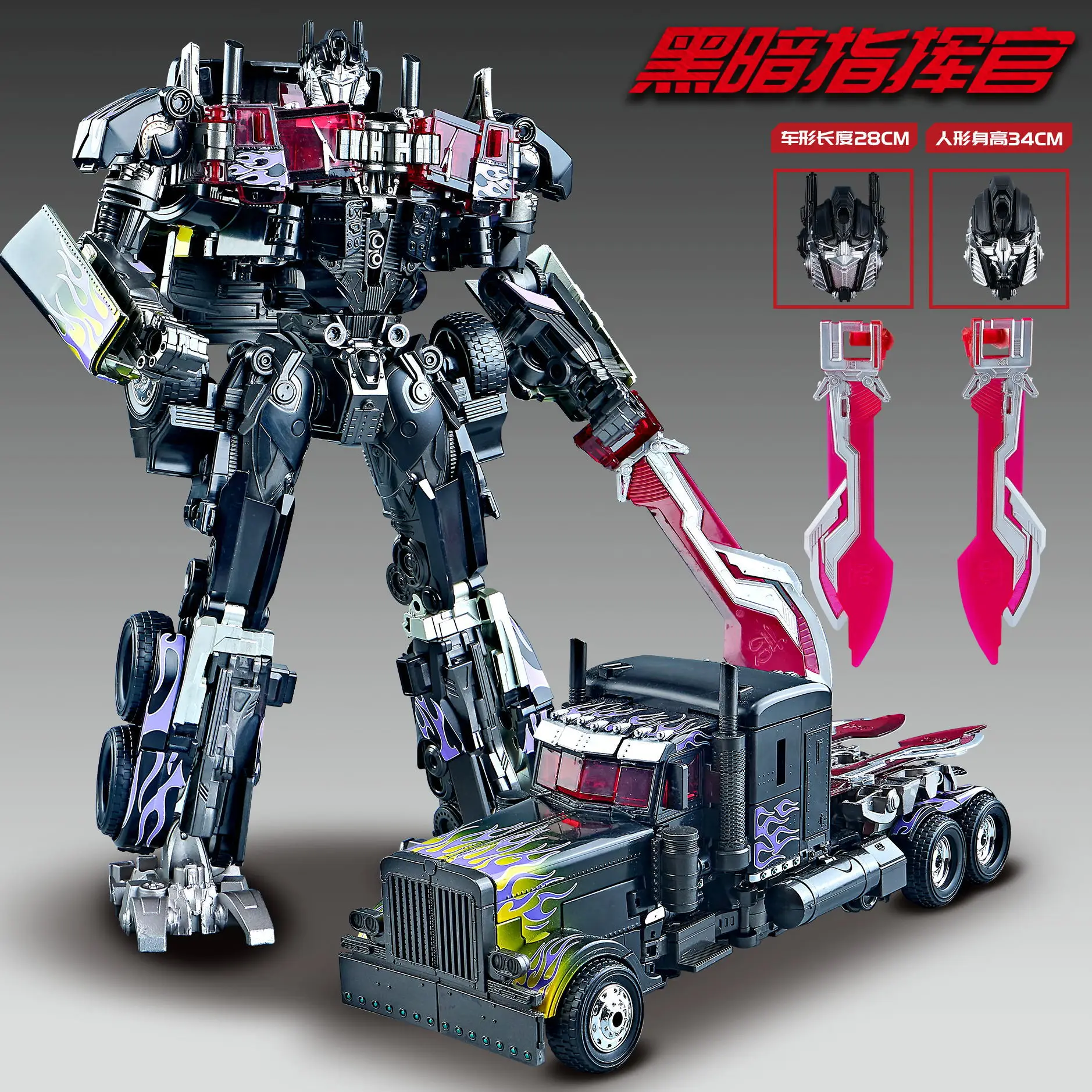 BLOKEES 30CM Transformation Robot Model Toy (Optimus Prime/Bumblebee/Megatron) Alloy Star Commander Truck - Image 8