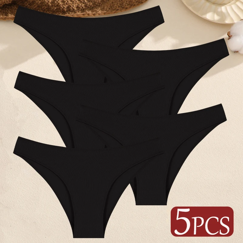 5-Piece Set of Women's Seamless Cotton Low-Waist Briefs in Solid Colors - Image 14