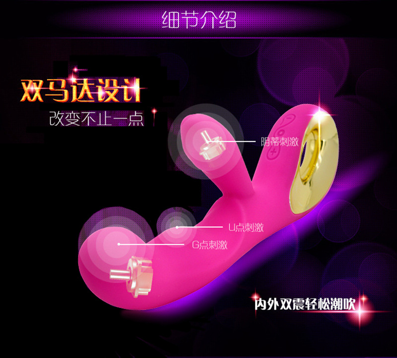 Cross border charging vibrator wave messenger - Image 5