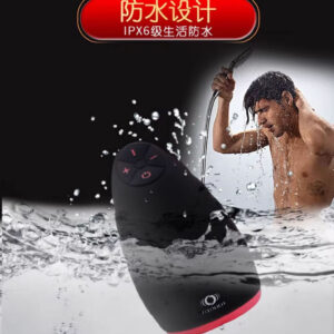 OTOUCH Blazing Kiss 2nd Generation Airplane Cup