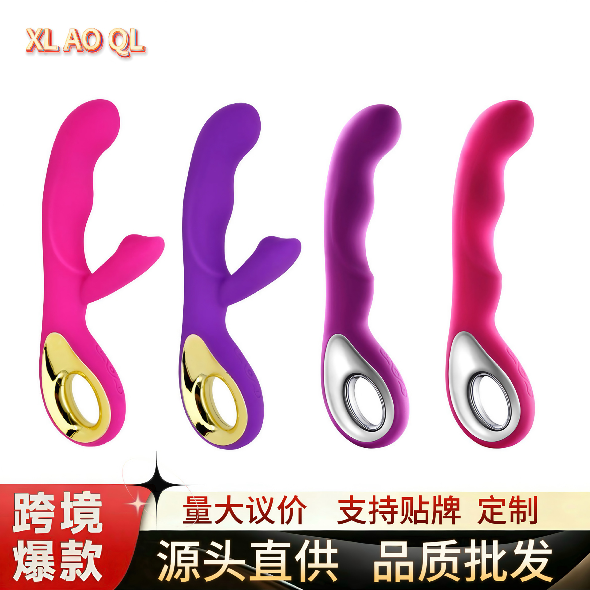 Cross border charging vibrator wave messenger - Image 6