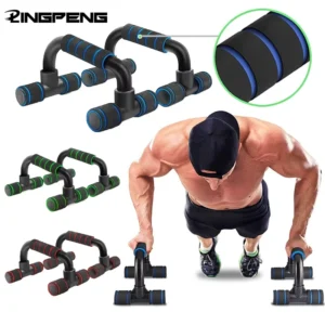 LINGPENG U-Shaped Push-Up Rack Fitness Equipment (1 Pair)