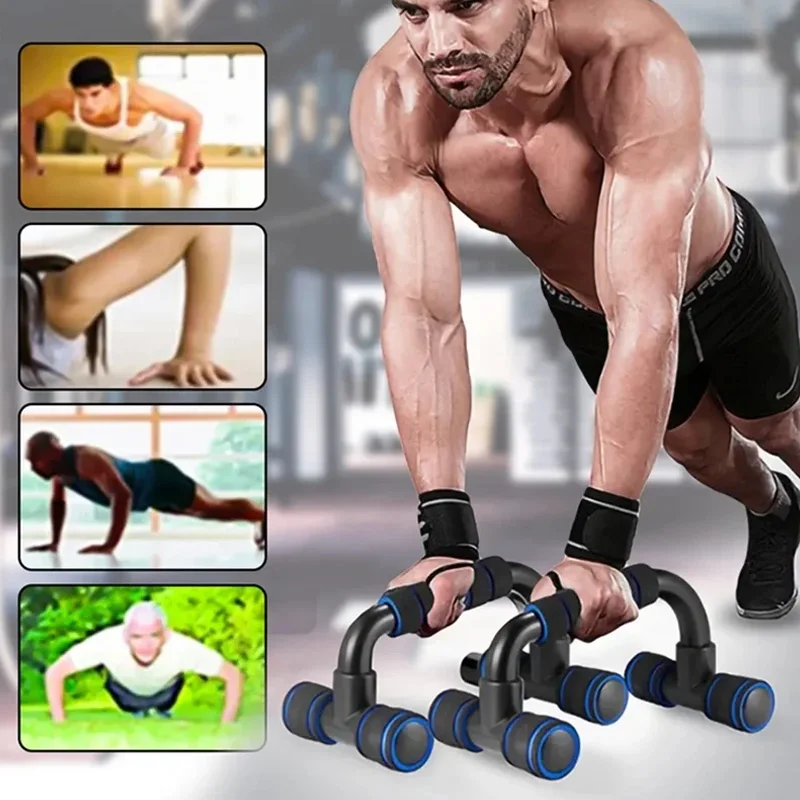 LINGPENG U-Shaped Push-Up Rack Fitness Equipment (1 Pair) - Image 4